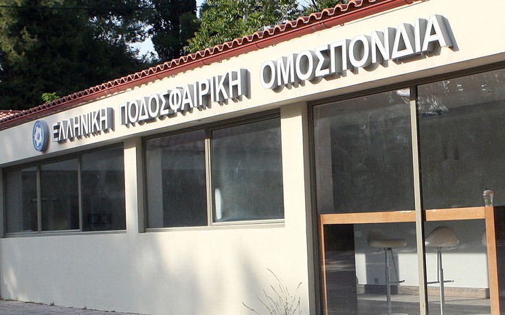 Ύποπτο κρούσμα κορονοϊού στην ΕΠΟ