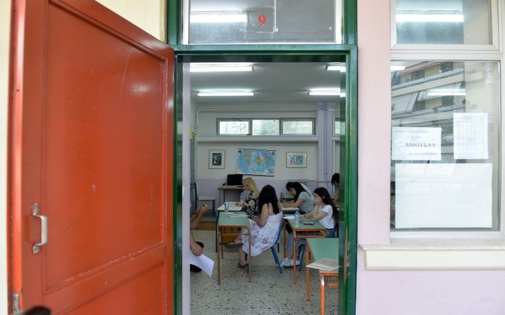 Το πρωί της Πέμπτης ανακοινώνονται οι βάσεις εισαγωγής σε ΑΕΙ και ΤΕΙ