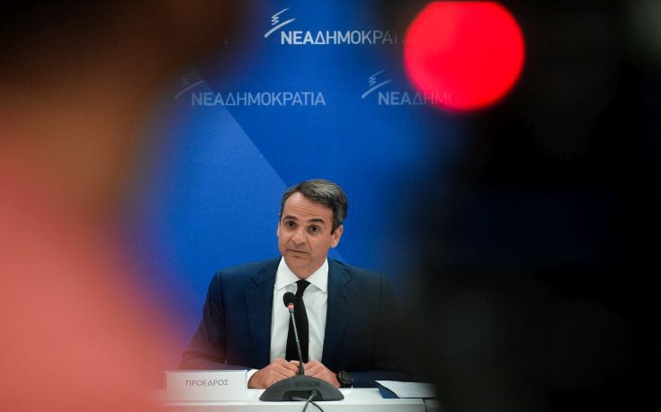 Μητσοτάκης: Εκλογές για να αποφασίσουν οι πολίτες