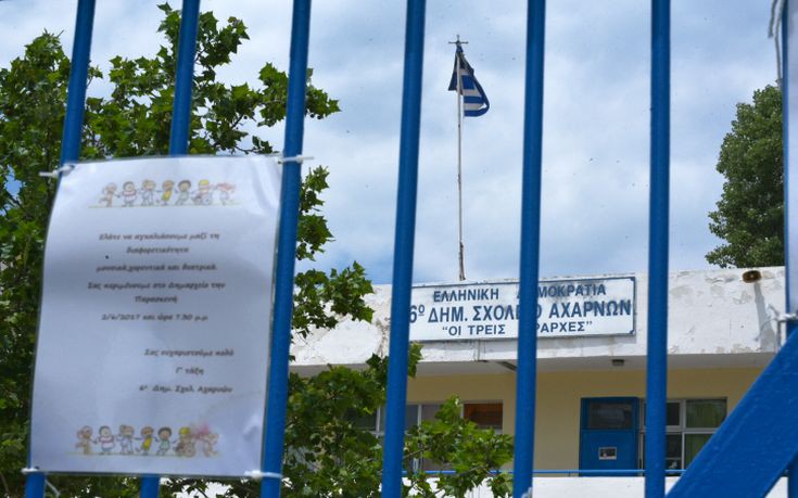 Άφαντος ο δολοφόνος του 11χρονου στο Μενίδι