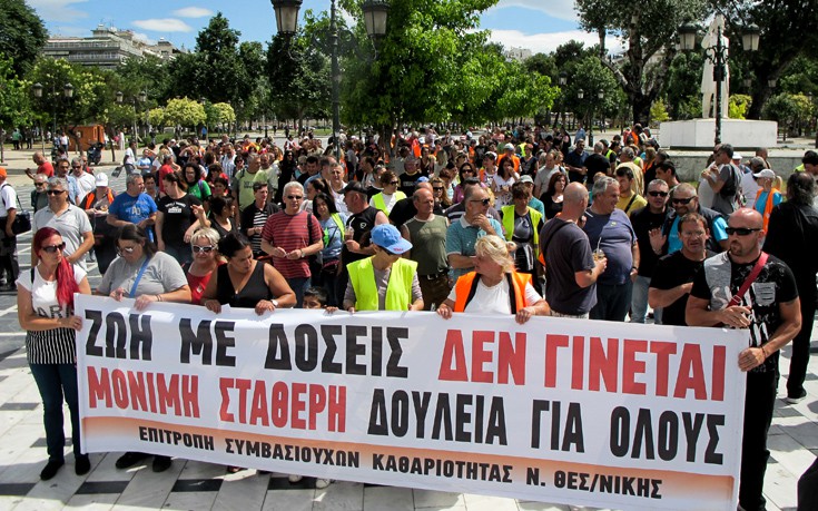 Κατάληψη στο αμαξοστάσιο του Ευόσμου από τους συμβασιούχους των ΟΤΑ