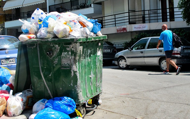 ΣΚΟΥΠΙΔΙΑ ΣΚΟΥΠΙΔΙΑ