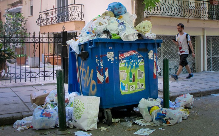 ΣΚΟΥΠΙΔΙΑ ΣΚΟΥΠΙΔΙΑ