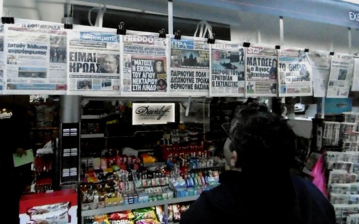 Ραγδαίες αλλαγές στον χάρτη των media