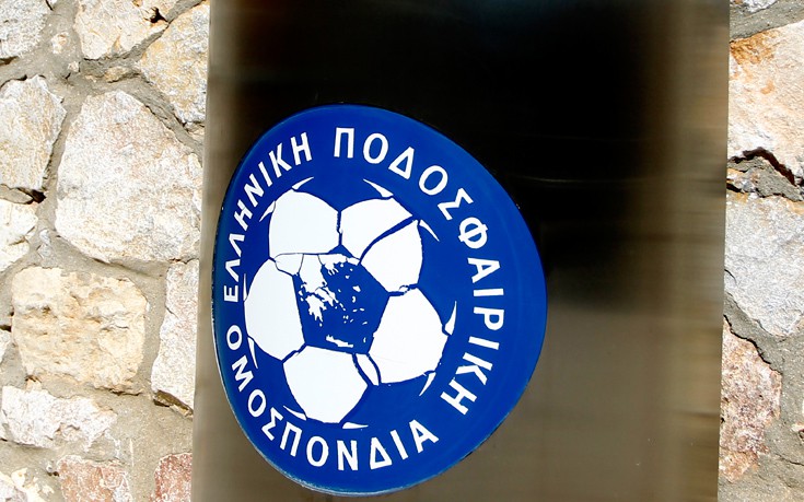 Το&#8230; μπαλάκι στην ΕΠΟ η FIFA για τον Παναθηναϊκό