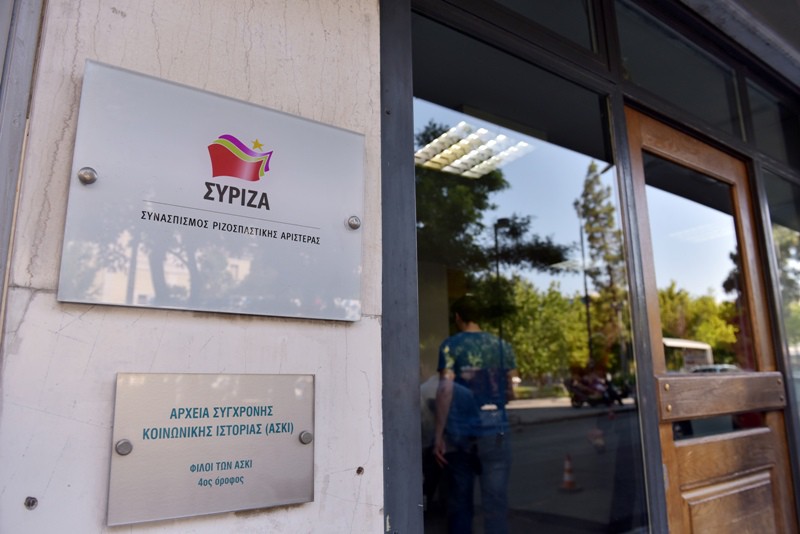 ΣΥΡΙΖΑ: Οι πυραυλικές επιθέσεις στη Συρία εγκυμονούν τεράστιους κινδύνους