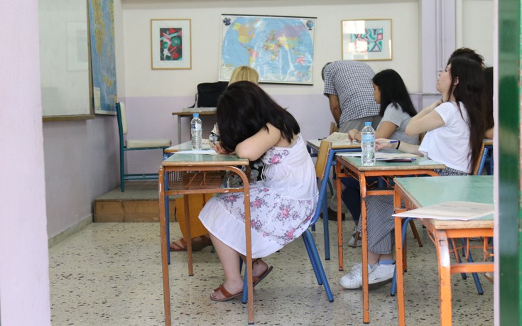 Εύκολο χαρακτήρισαν οι μαθητές το θέμα της έκθεσης