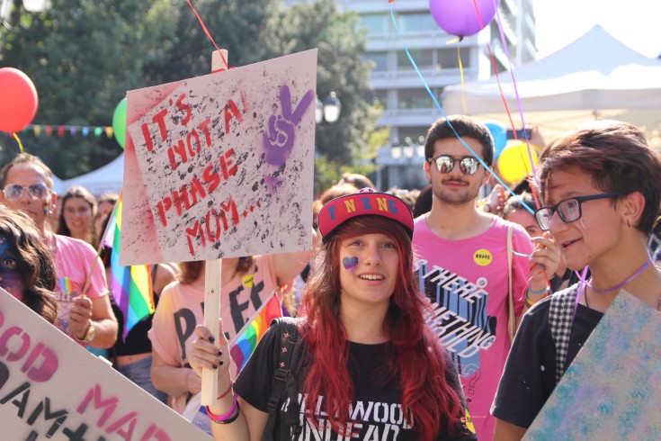 Σε εξέλιξη το Athens pride 2017 στο Σύνταγμα