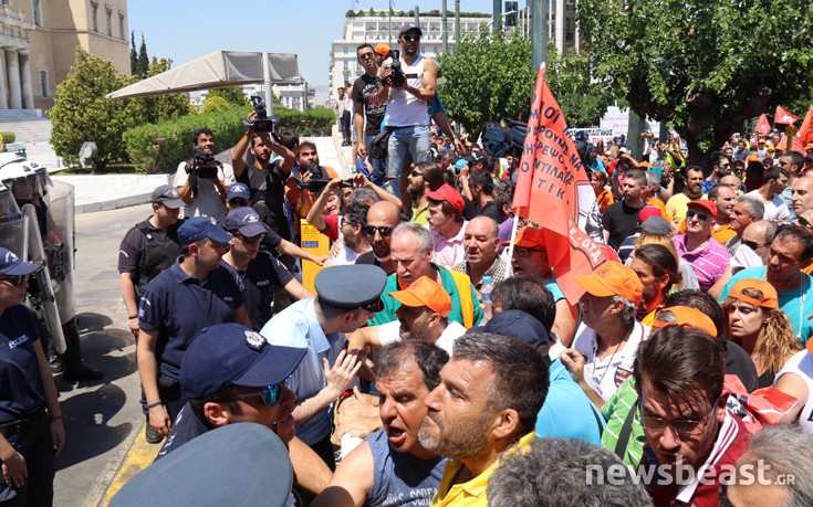 6176672688_IMG_5039 6176672688_IMG_5039