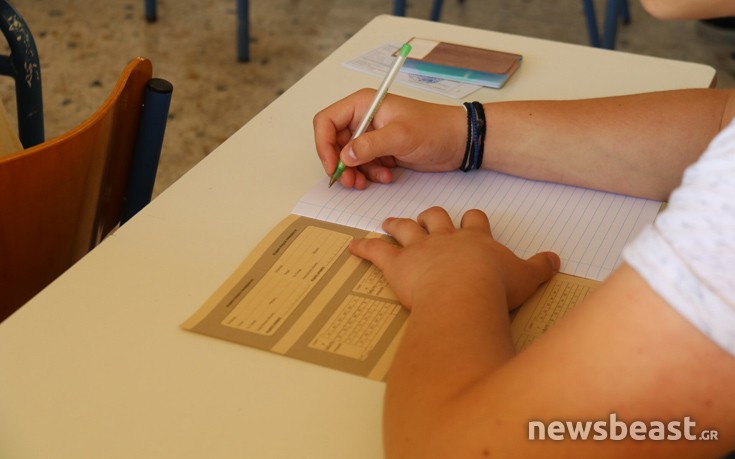 6243774592_IMG_2459 6243774592_IMG_2459