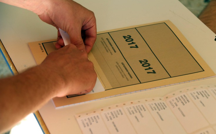 Τα θέματα της Ιστορίας σε ημερήσια και εσπερινά ΓΕΛ