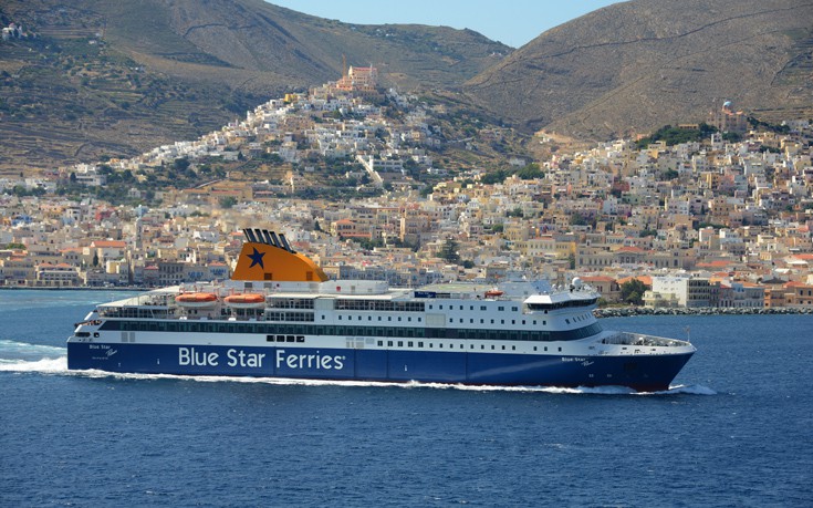 Ζήστε την εμπειρία Blue Star Ferries, γιατί οι διακοπές σας ξεκινούν από το πλοίο