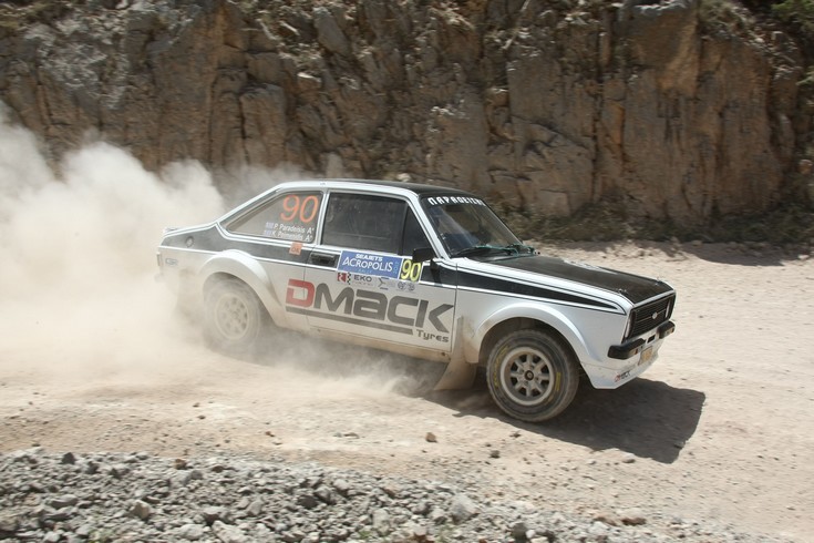 90_PARADISSIS_POIMENIDIS 90_PARADISSIS_POIMENIDIS