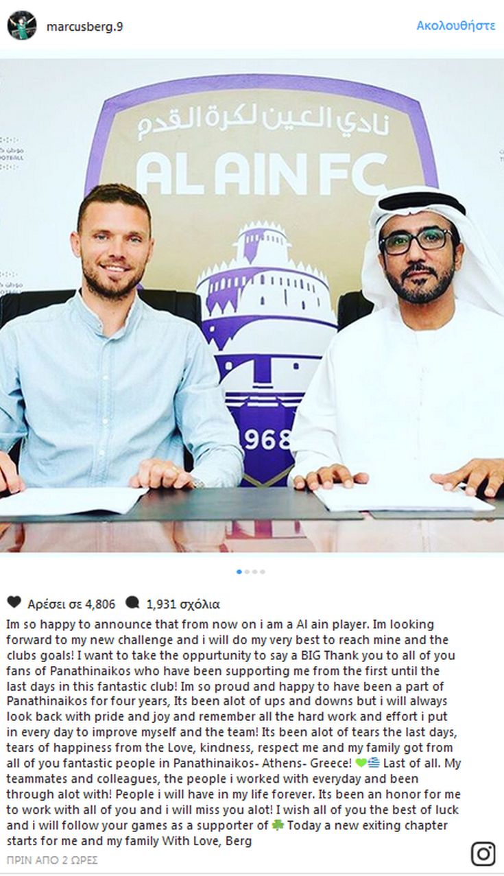 9546337458774 9546337458774