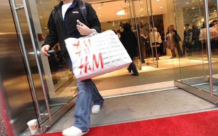 Κλείνουν τέσσερα καταστήματα «H&M» στην Ιταλία