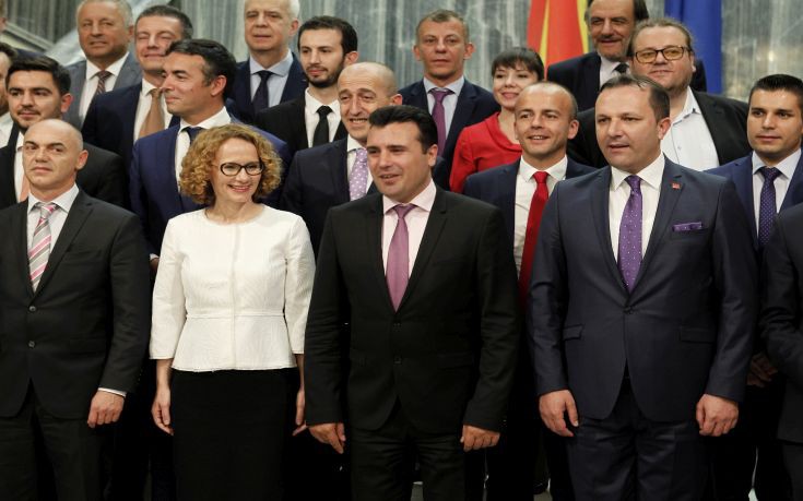 Ο Ζόραν Ζάεφ πρωθυπουργός της ΠΓΔΜ