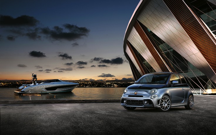 Abarth695Rivale1 Abarth695Rivale1