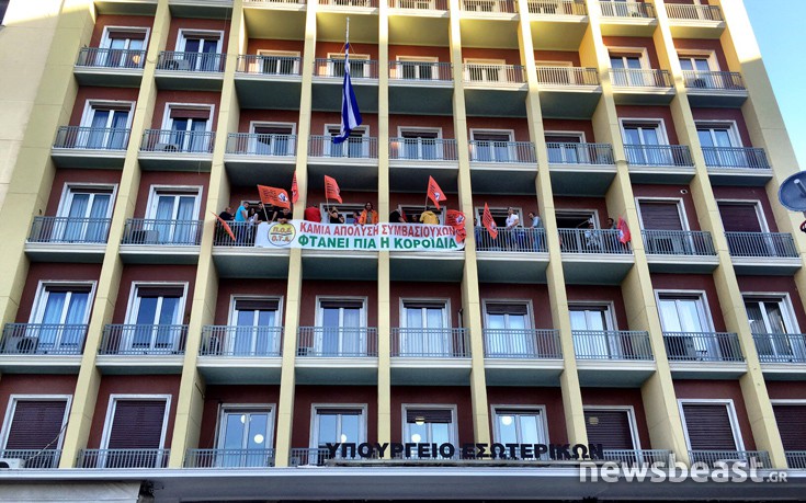 FullSizeRender_2 FullSizeRender_2