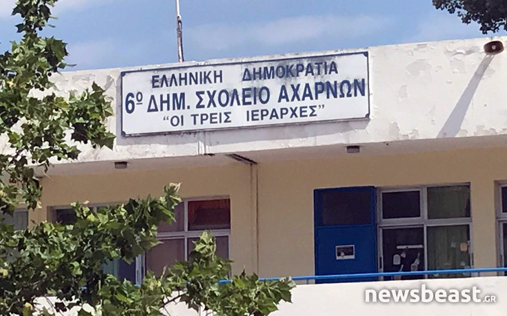 Γιγαντιαία επιχείρηση στο Μενίδι και προσαγωγές μετά την τραγωδία με τον νεκρό μαθητή