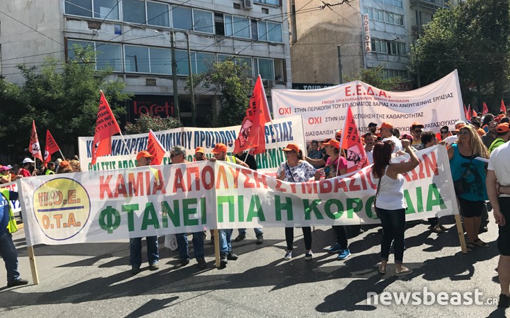 Σε εξέλιξη η κινητοποίηση της ΠΟΕ-ΟΤΑ