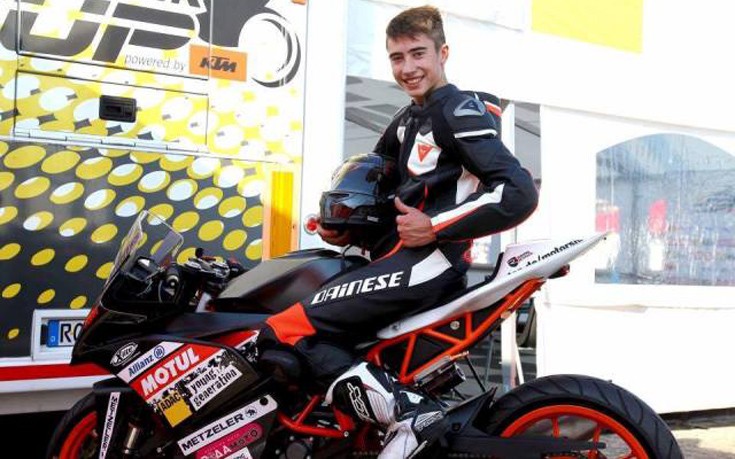 KoronakisVasilis1 KoronakisVasilis1