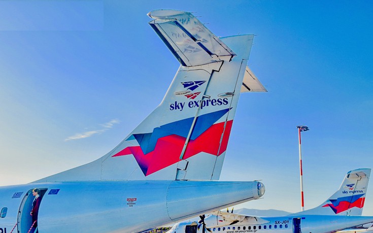 Τροποποιήσεις πτήσεων της SKY Express μετά την αναστολή της απεργίας των ελεγκτών εναέριας κυκλοφορίας