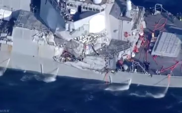 Αντιτορπιλικό των ΗΠΑ συγκρούστηκε με εμπορικό πλοίο στην Ιαπωνία