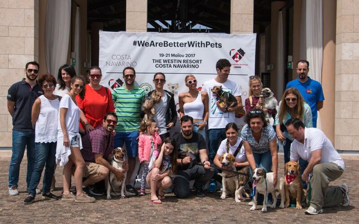 1ο Σαββατοκύριακο #WeAreBetterWithPets από τη Nestlé Purina και την Costa Navarino