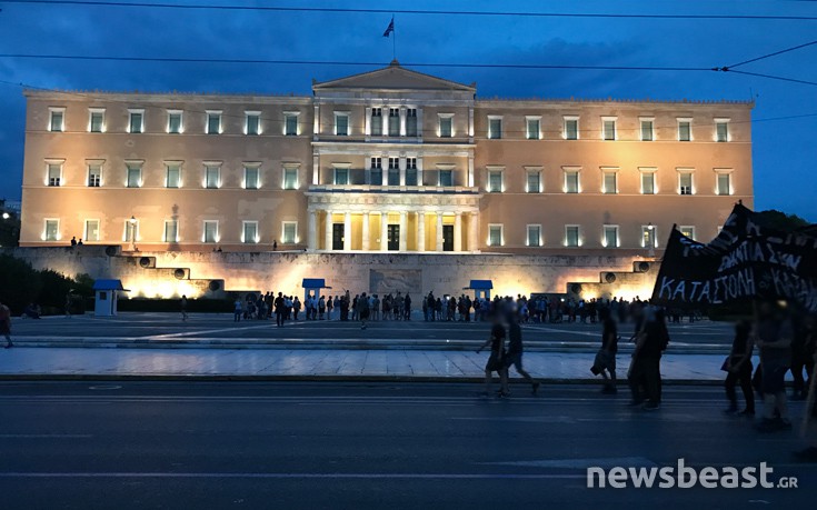 Ολοκληρώθηκε η πορεία για τις καταλήψεις στο κέντρο της Αθήνας
