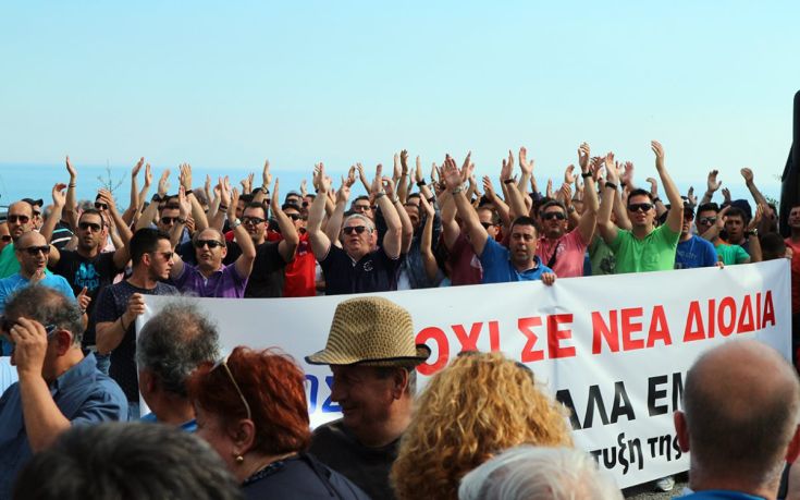 Διαμαρτυρία ενάντια στα διόδια στον Έβρο