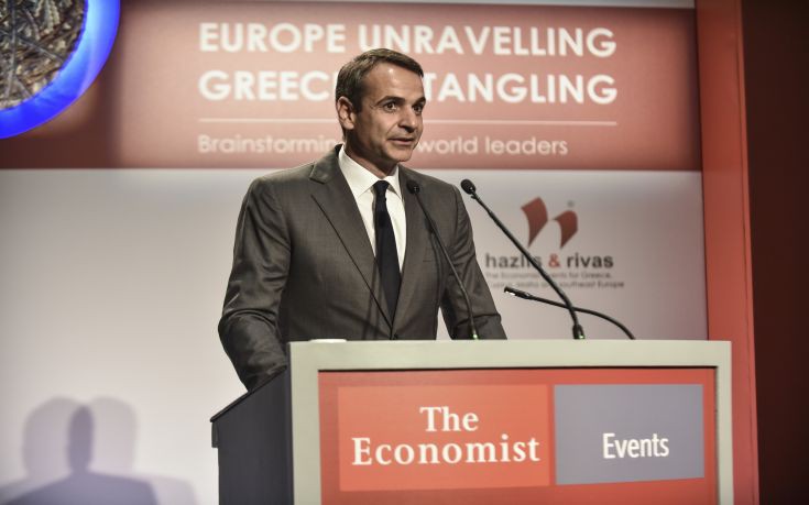 Μητσοτάκης: Ετοιμαστείτε να επενδύσετε στην Ελλάδα