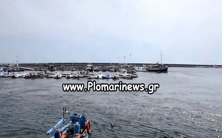 Κατέβηκε η στάθμη της θάλασσας με το σεισμό