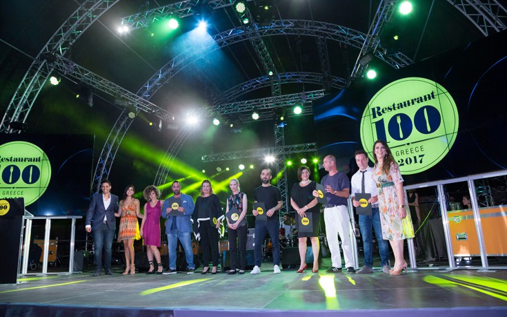 Restaurant 100 Awards Ceremony, και οι 100 είναι υπέροχοι