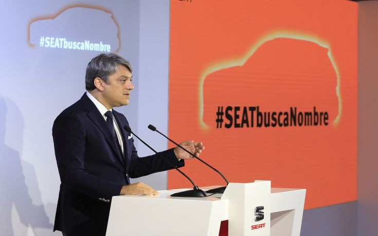 Δέκα χιλιάδες υποψήφια ονόματα για το SUV της Seat