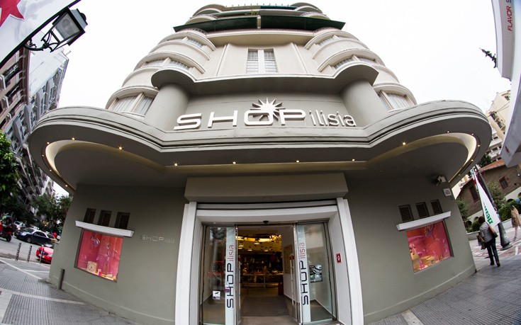 SHOP ilisia, εκεί που η μόδα συναντά το ιδιαίτερο στυλ