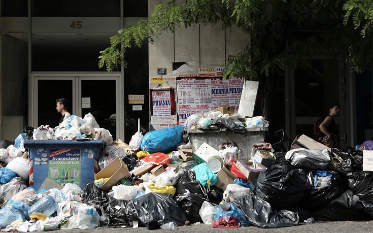 Υπ. Εσωτερικών: Επιταχύνεται η διαδικασία δημοπράτησης των Μονάδων Διαχείρισης Απορριμμάτων