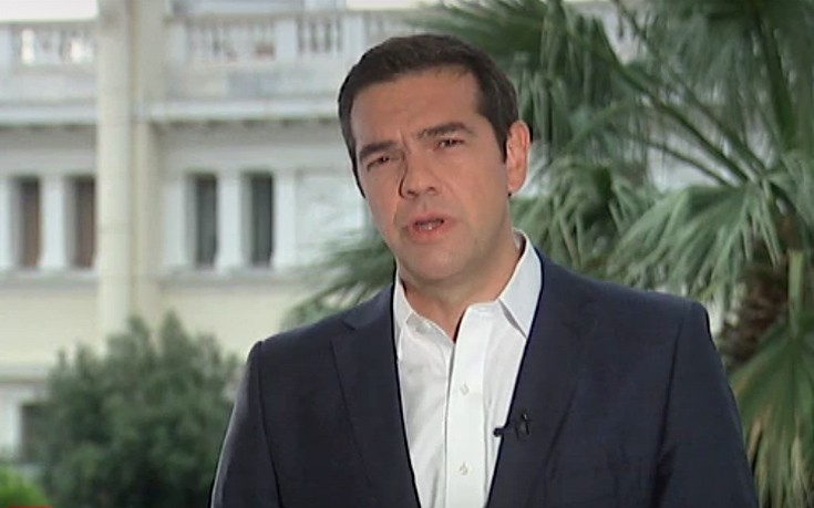 Τσίπρας: Αναλάβαμε το ρίσκο και πήραμε αυτό που ζητούσαμε