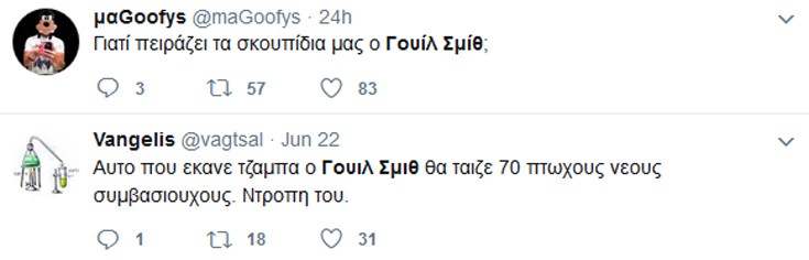 wlwkalmsm7 wlwkalmsm7