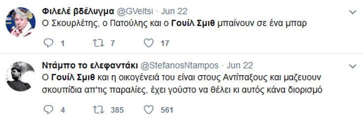 wlwkalmsm8 wlwkalmsm8