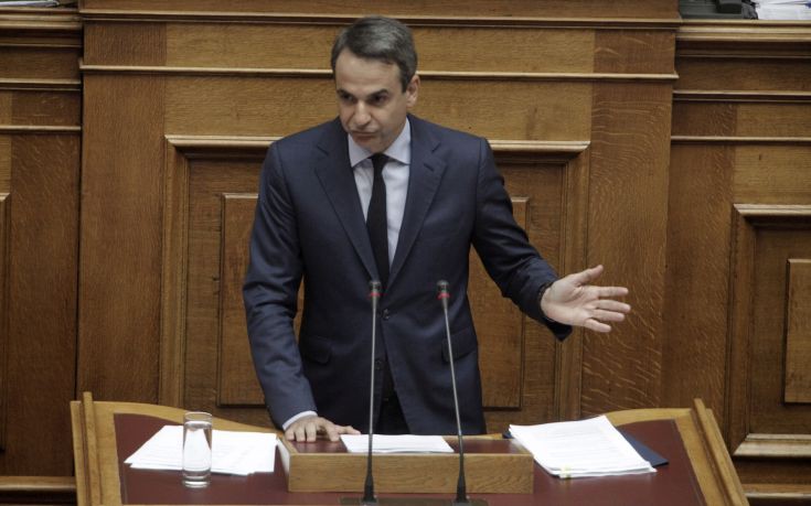 Μητσοτάκης: Πραγματικότητα εναντίον Τσίπρα, το σκορ είναι 5-0