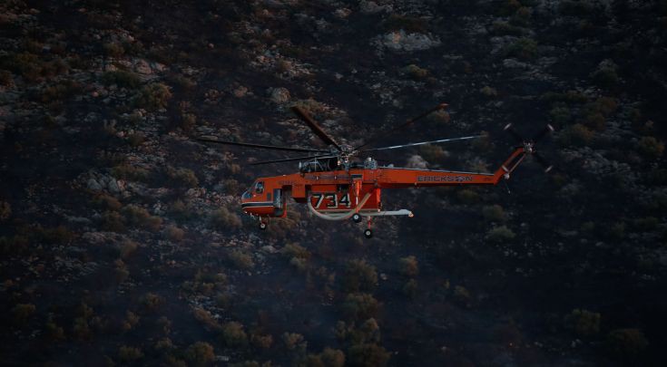 ΠΥΡΟΣΒΕΣΤΙΚΟ ΕΛΙΚΟΠΤΕΡΟ ΠΥΡΟΣΒΕΣΤΙΚΟ ΕΛΙΚΟΠΤΕΡΟ