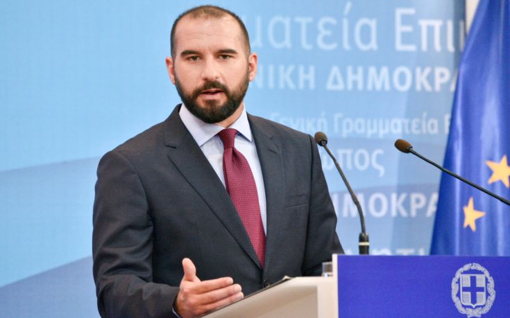 Ακροδεξιά στρατηγική καταλογίζει στη ΝΔ ο Τζανακόπουλος