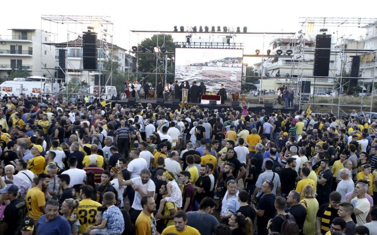 H Ενωσίτικη βραδιά για την Αγιά Σοφιά