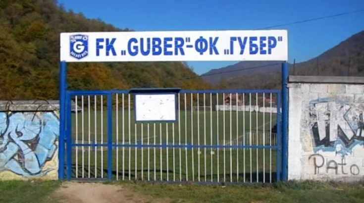 κατάλογος κατάλογος