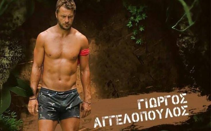 All Star Survivor: Είπε το «ναι» ο Ντάνος – Ο διπλός ρόλος που θα αναλάβει