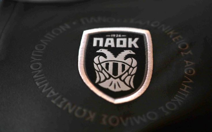 ΠΑΕ Παναχαϊκή: Μια ανθρώπινη ζωή είναι πάνω από φανέλες και ομάδες