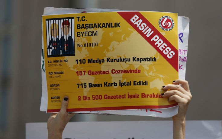 τζουμχουριετ2