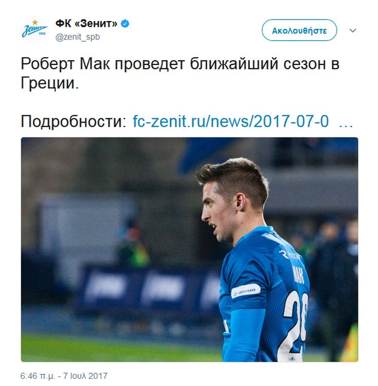 52752755828 52752755828