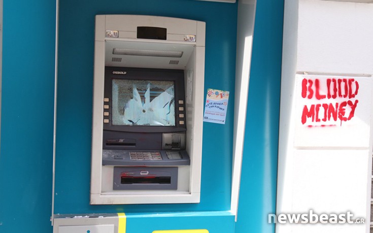 6176699168_IMG_7259 6176699168_IMG_7259