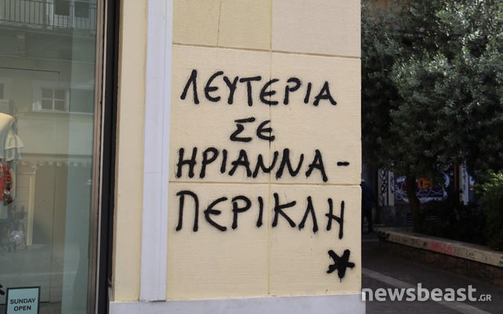 6176699168_IMG_7263 6176699168_IMG_7263